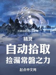 想起书名