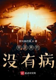 命域