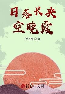 元耳记