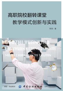 斗罗机制怪：开局把唐三当沙包