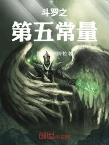 晓风书院的八卦事