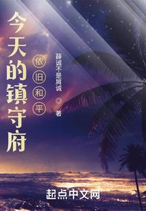 樱花飘飘