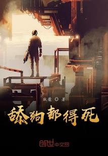 无上权帝