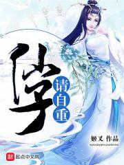梦陨纪元