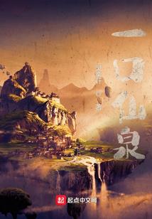寂灭之道