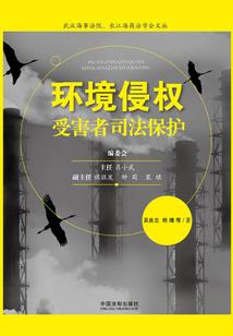 重生之与你同在