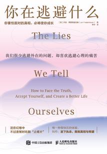 除了搞钱，其他都没空