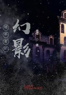 溟海之眸