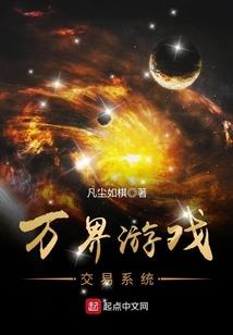 源力大时代