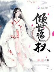 明日之后之逃生