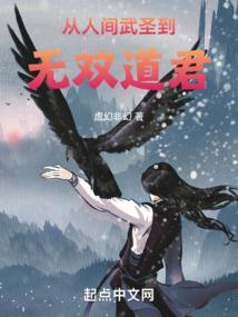 王妃太痞