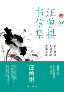 本尊归来绝世废材七小姐