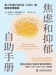 明宫绝恋