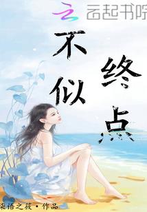 漫漫长路首席追妻