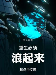 冷小暖童年两三事