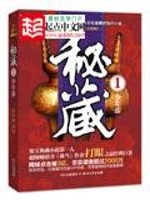 彼岸花落，此岸离殇