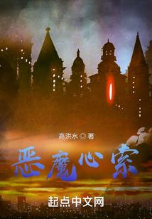 梦里终究有你