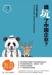 爱在时光深处