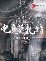 幻云遥间