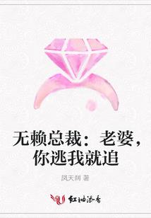 还灵