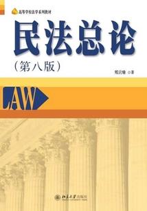 我有一剑天下无双