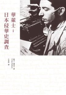洛樱学院：王子的专属甜心