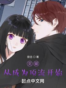 江山皆无恙
