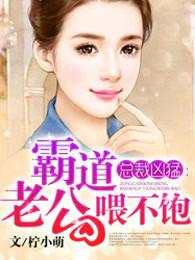 莫基文男爵