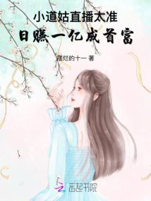 重生之暴君骑士