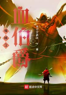 世界为什么是这样子的