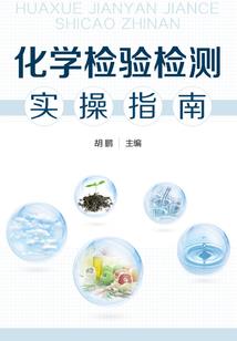 魔修开局贷款买下三清山
