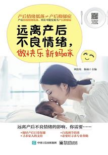 愿你在天堂原谅我