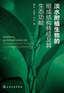 人生真谛之破茧成蝶