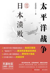 拐个姣人做媳妇！