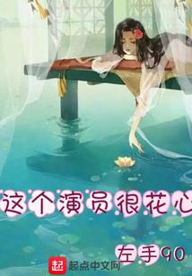 春霞