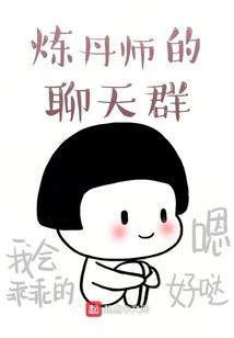 暗嚎