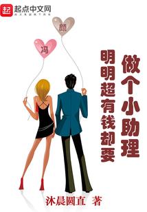 明明无敌却认为自己是弱鸡