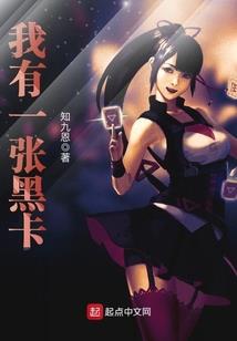 AN和她的伙伴们