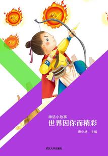 重岚复见月