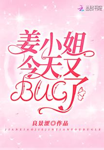 升仙旅途