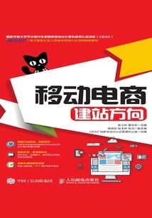 偷看沙僧日记，唐三藏直接暴走