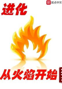 梦境支配