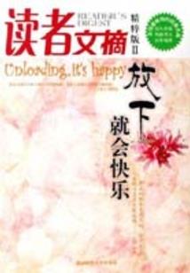 不该梳动的年华