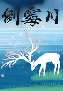 世出修正