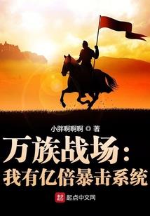 这个丧尸不吃人
