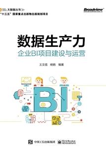 魔妃鬼藤在手，不是凶兽她不养