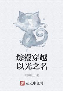 可怕的Q能