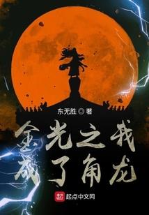 枫至