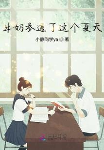 我们再也回不去的爱