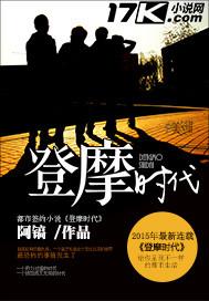 没用我也选